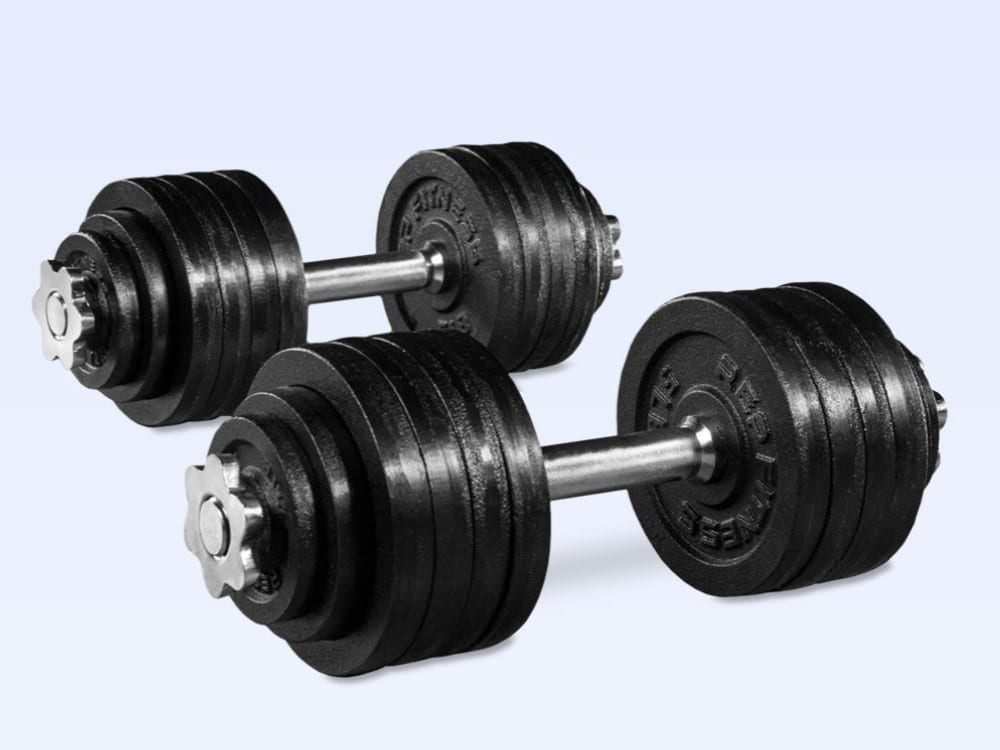 REP Fitness Adjustable Dumbbell Bar