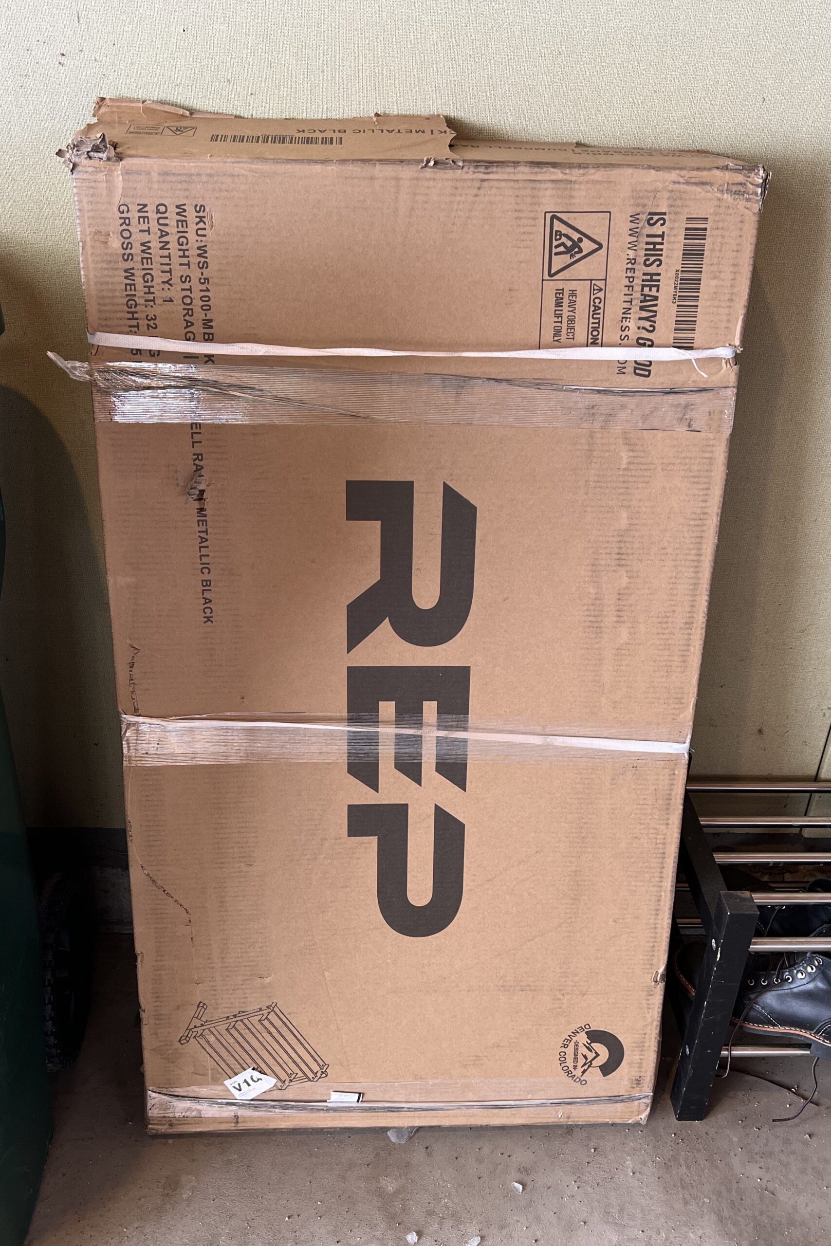 REP Fitness Dumbbell Rack Box